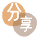 自贡信用卡商家平台☀️诚信信用卡24小时在线接单 - 永州信用卡